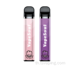 vape pen vapesoul smile 1500 puffs disposer